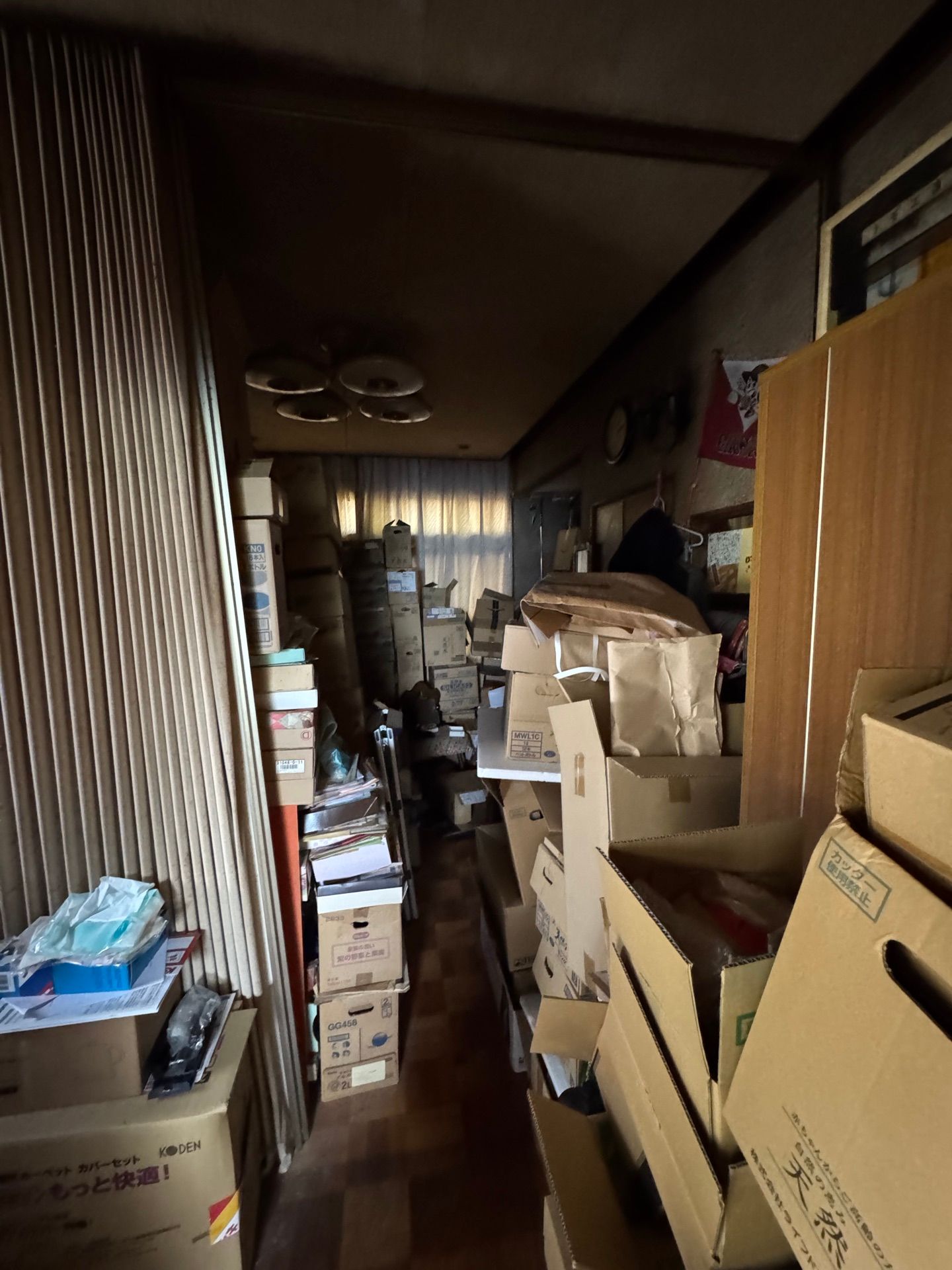 築60年の古家再生（Before（再生前） 写真2）