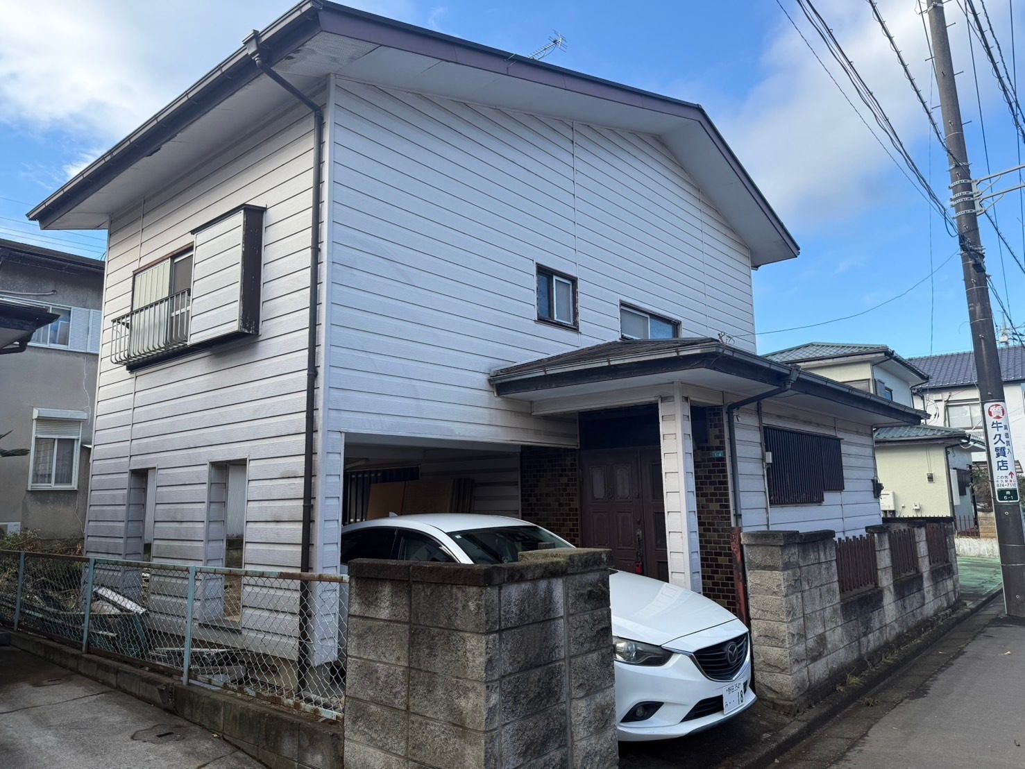 牛久駅徒歩25分南戸建て（Before（再生前） 写真9）